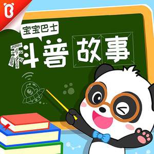 扒开女仆❌狂揉❌难受
