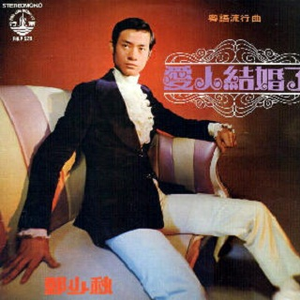 扒开女仆❌狂揉❌难受
