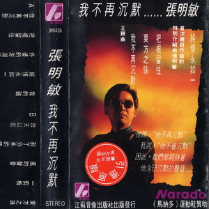 扒开女仆❌狂揉❌难受
