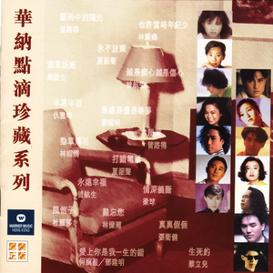 扒开女仆❌狂揉❌难受
