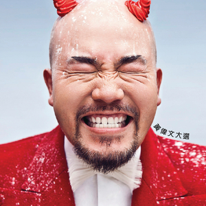 扒开女仆❌狂揉❌难受
