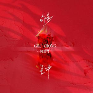 扒开女仆❌狂揉❌难受
