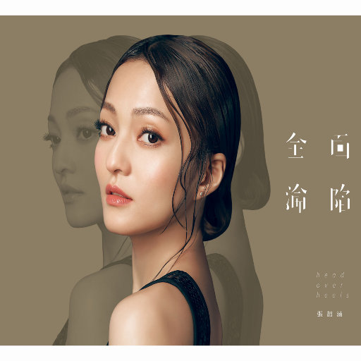 扒开女仆❌狂揉❌难受
